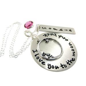 Hand Stamped Necklace For Mothers - Ultimate I..